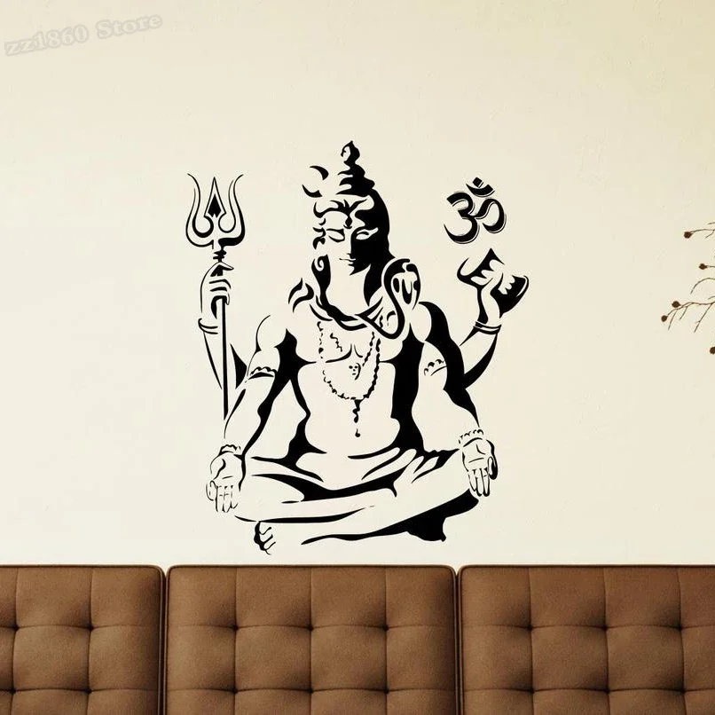 Home Cooking Chinese - Shiva Wall Decal Lord Shiva Ohm