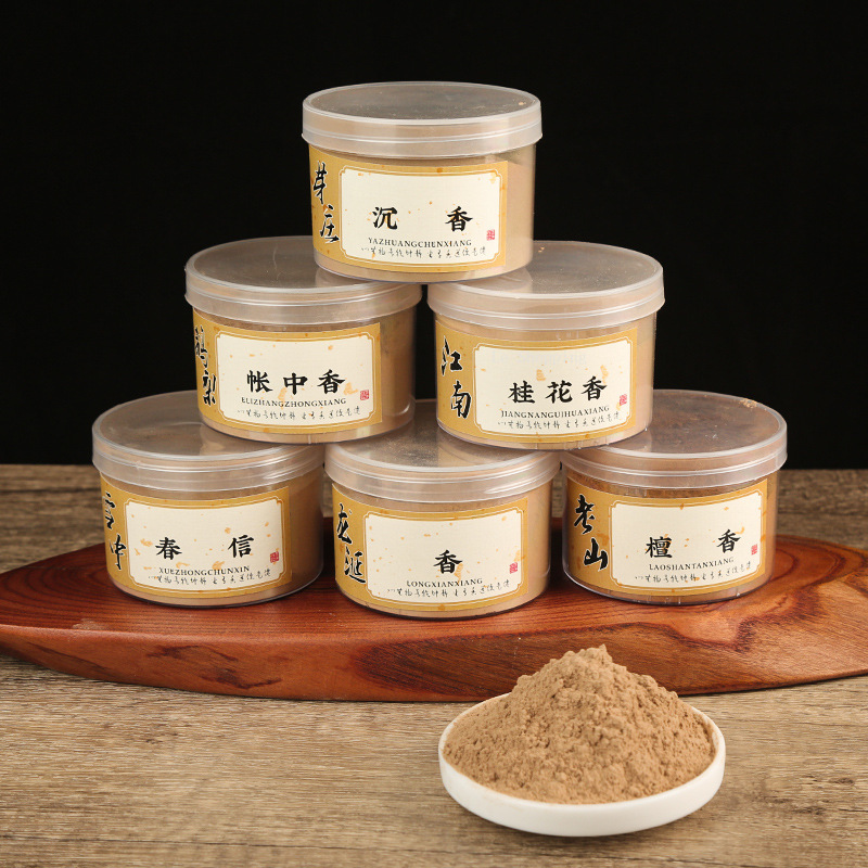ผงกำยาน 50/500 กรัม ไม้จันทน์ห - Home Cooking Chinese บทวิจารณ์และราคา