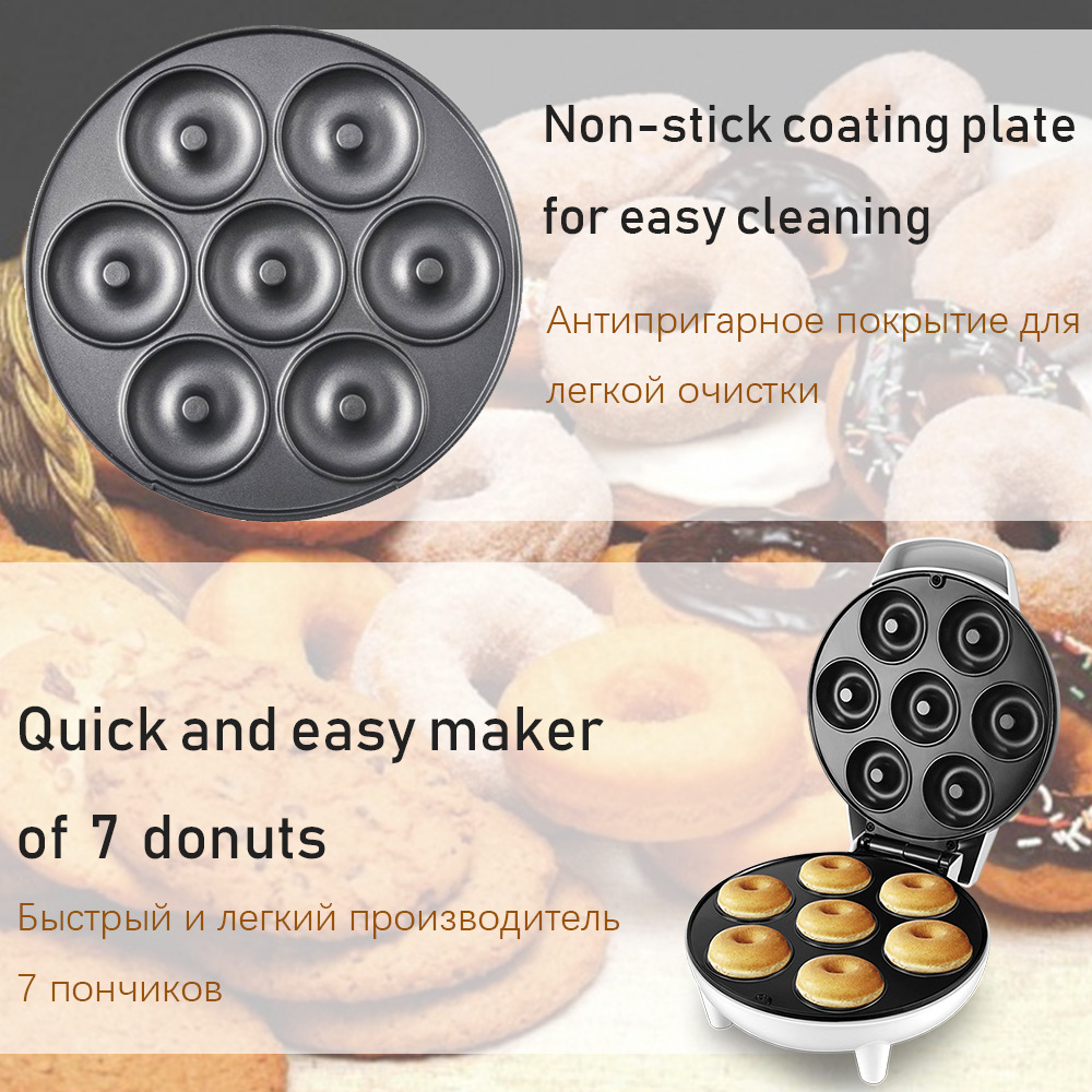 เครื่องทำโดนัทไฟฟ้ารุ่นใหม่ อเ - Home Cooking Egg Sandwich บทวิจารณ์และราคา